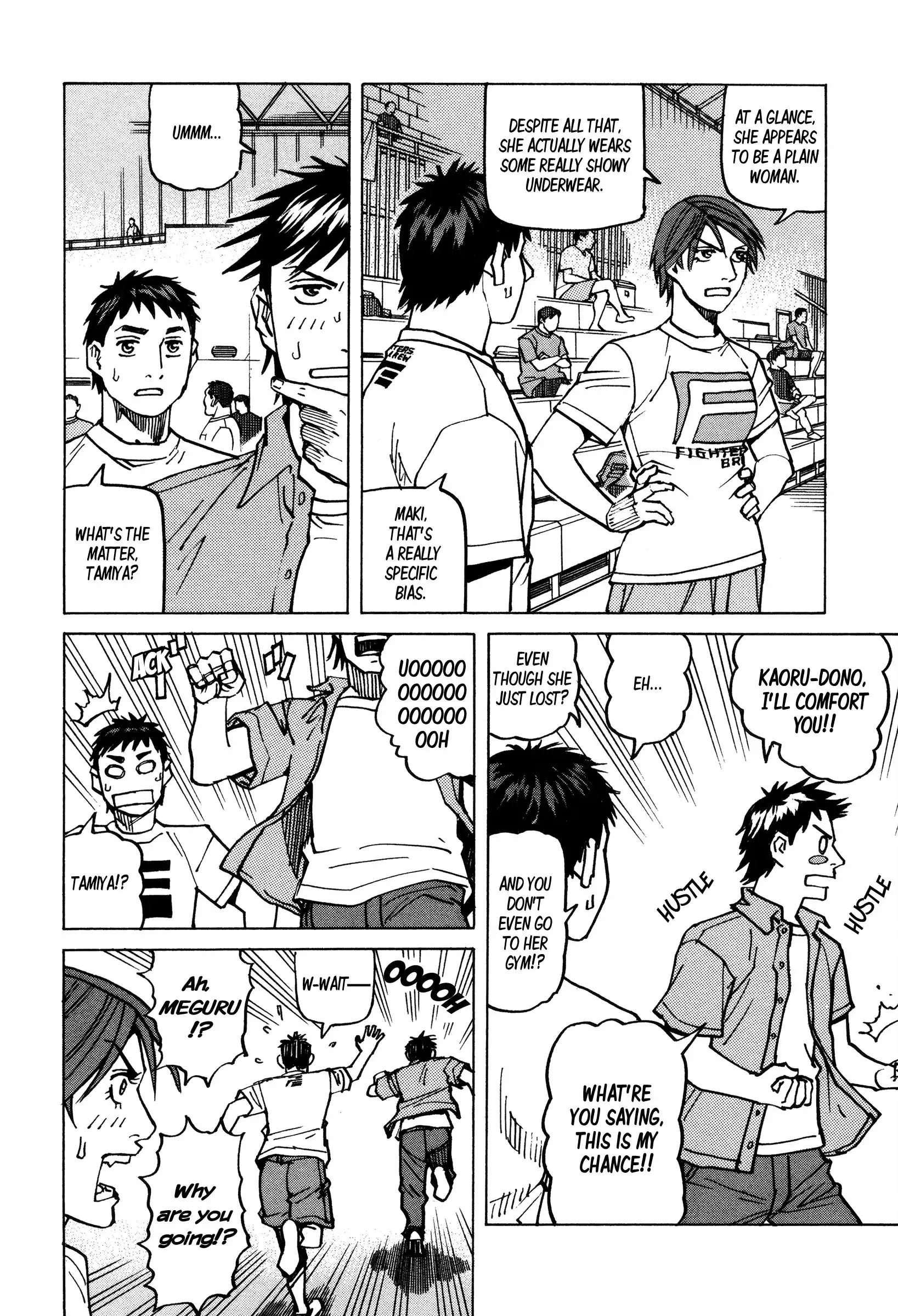 All-Rounder Meguru Chapter 142 18